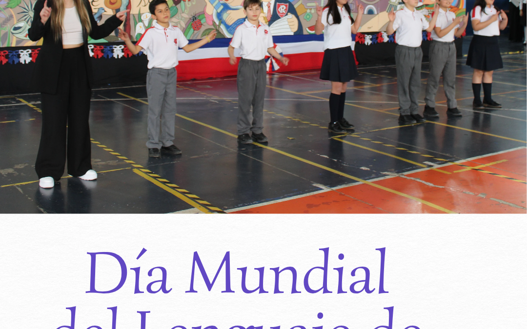 PROMOVIENDO LA INCLUSIÓN EN NUESTRA COMUNIDAD EDUCATIVA